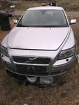 Części volvo v50 2.0d  lakier 426-26