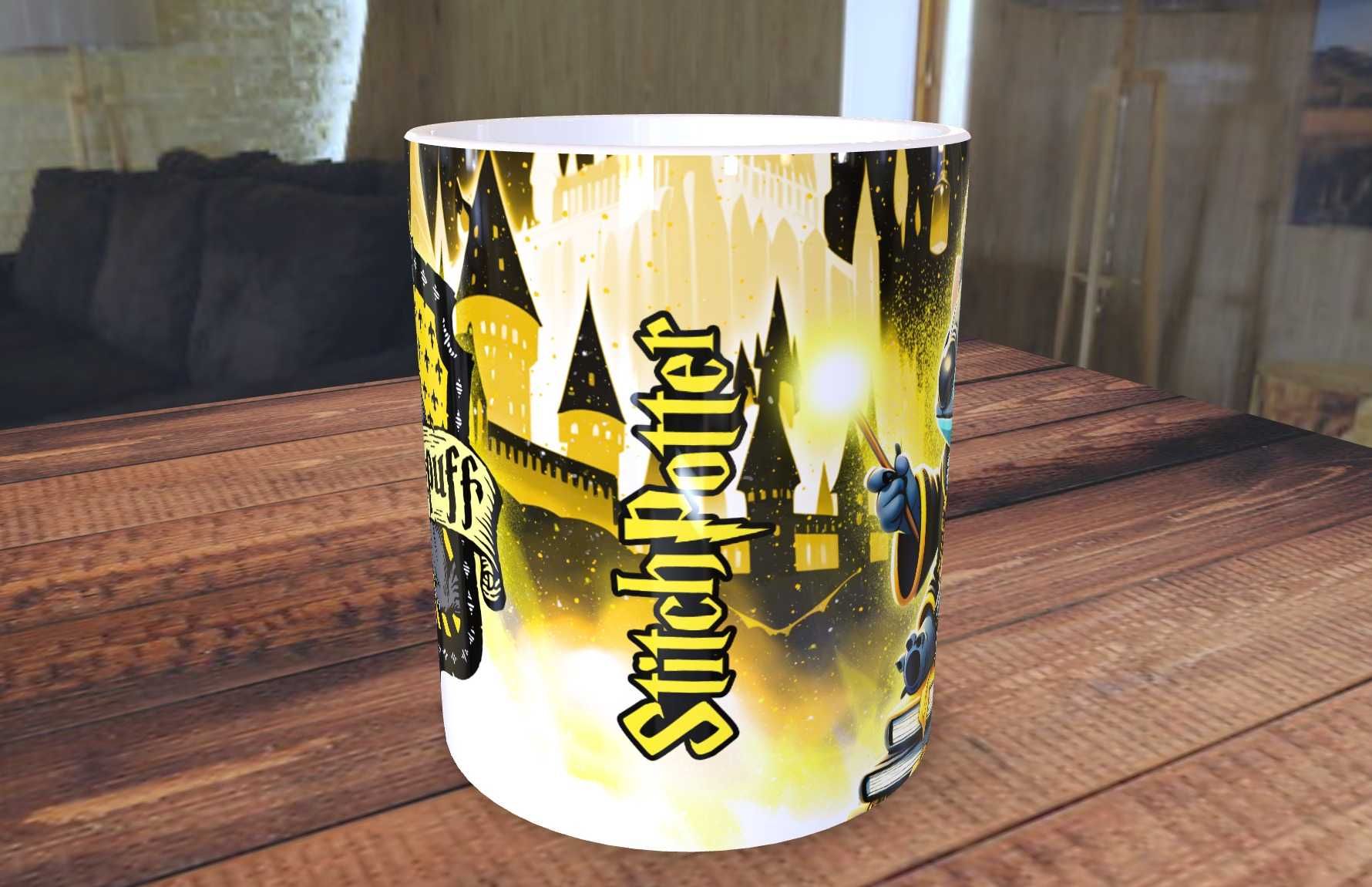 Caneca personalizada Stitch-Harry-Potter Collection Amarelo