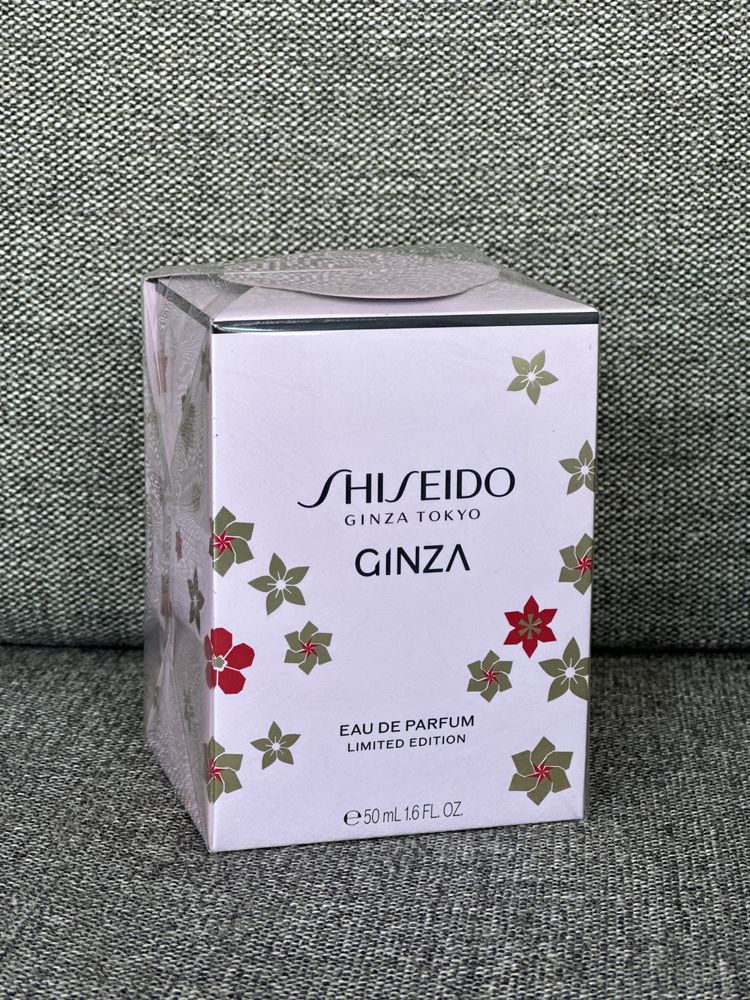 Shiseido Ginza chance neroli amara bois imperial