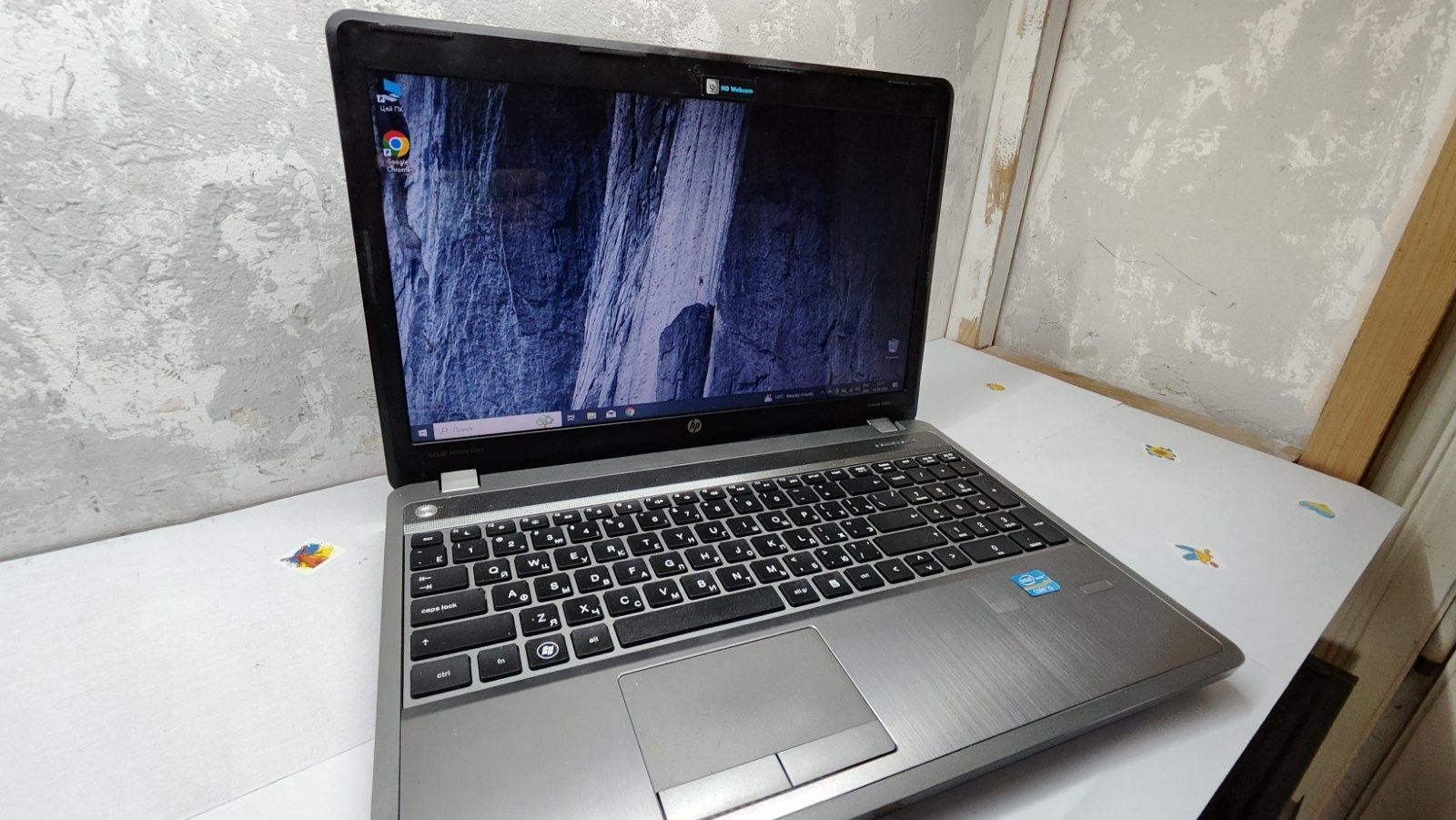 Ноутбук ProBook 4540s
