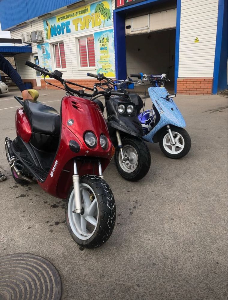 Обменяю Yamaha Neos MBK OVETTO