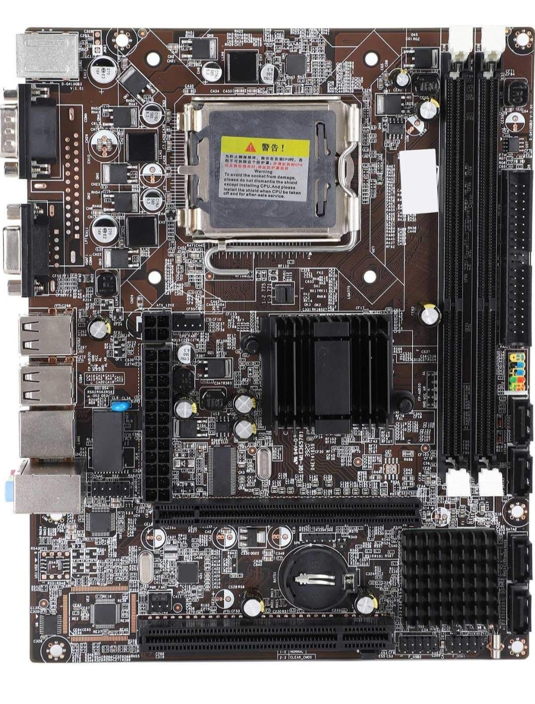 Płyta Główna Komputera Stacjonarnego DDR3 LGA 775