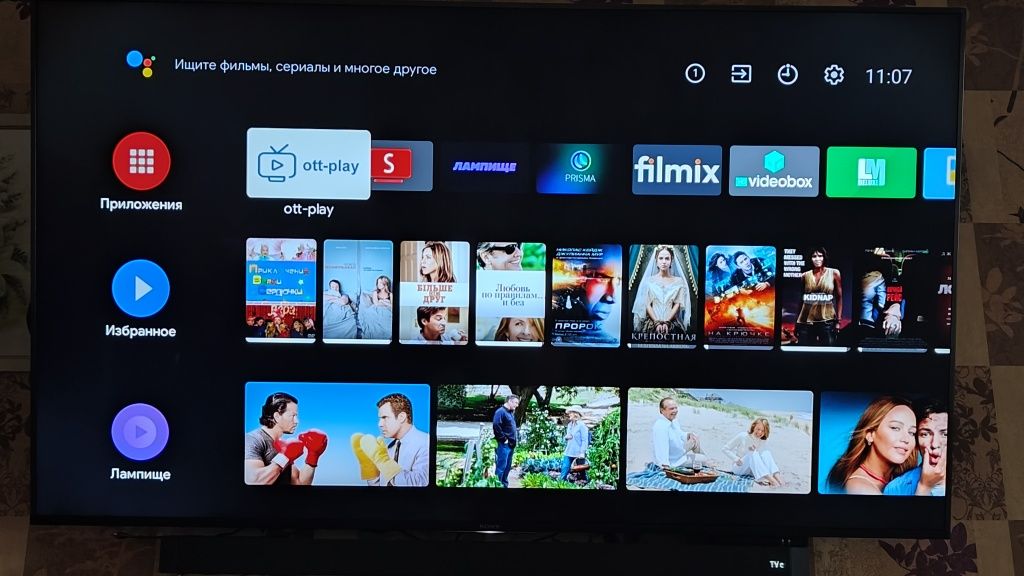 Телевизор Sony KD-65XG8505 на запчасти