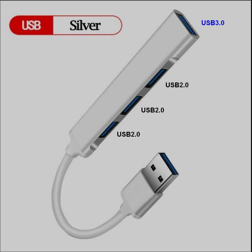 Концентратор (HAB) 4 USB3.0, USB2.0