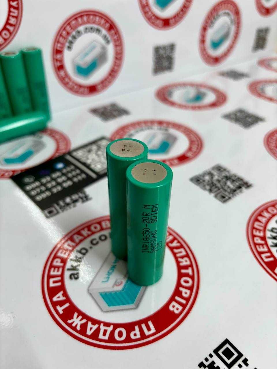 Акумулятор 18650 (Samsung INR18650-20R 2000-mAh)-ВИСОКОСТРУМОВІ
