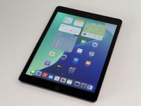 iPad 9. gen. (A2602) - 256GB - faktura VAT 23%