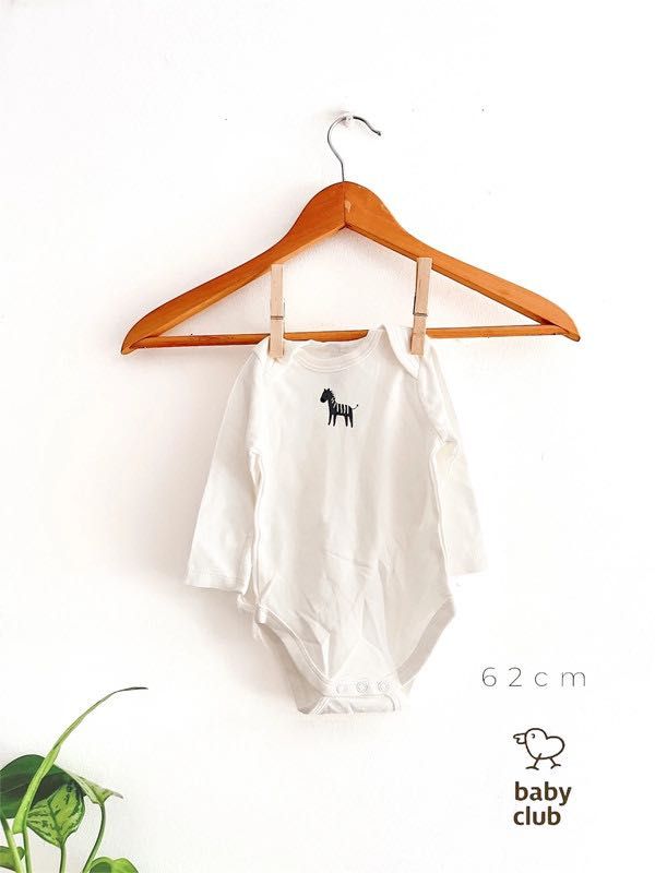 Body Branco Manga Comprida Com Zebra – 62cm