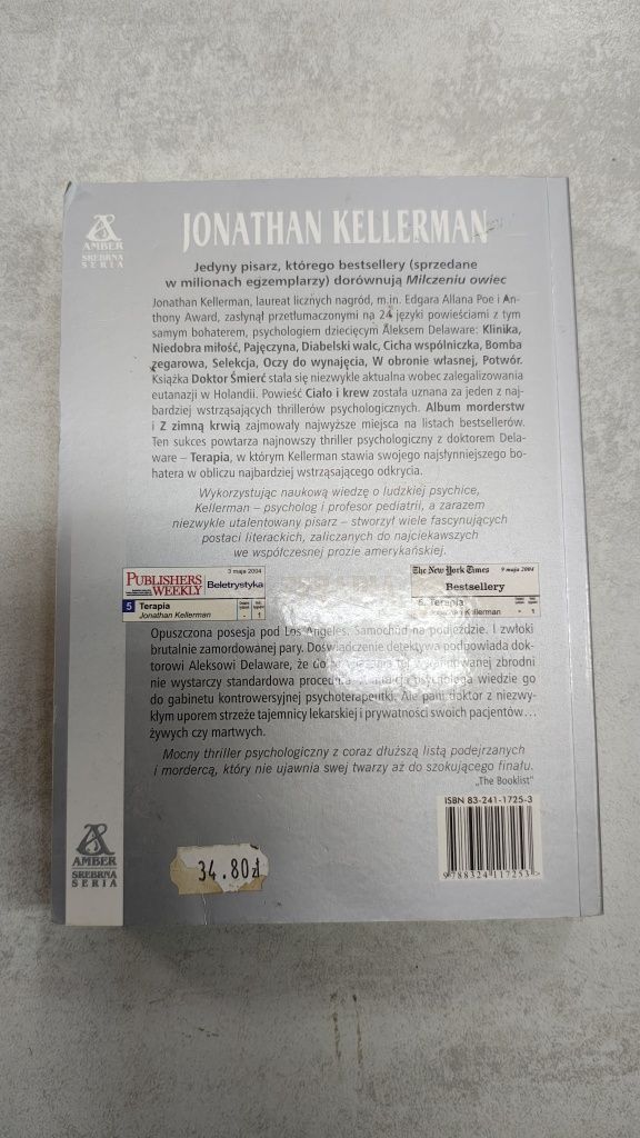 Terapia. Jonathan Kellerman