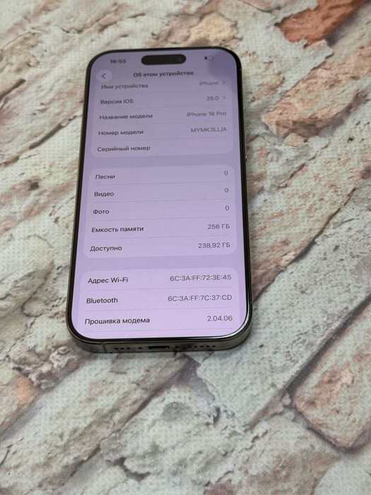 Iphone 16 Pro 256gb neverlock E-sim Natural titanium 1040$