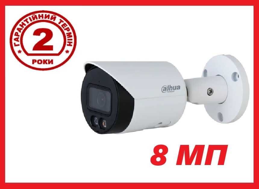 Вулична IP камера відеоспостереження Dahua 8МП Камера видеонаблюдения