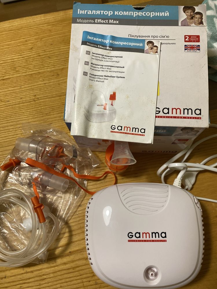 Небулайзер Gamma Effect Max
