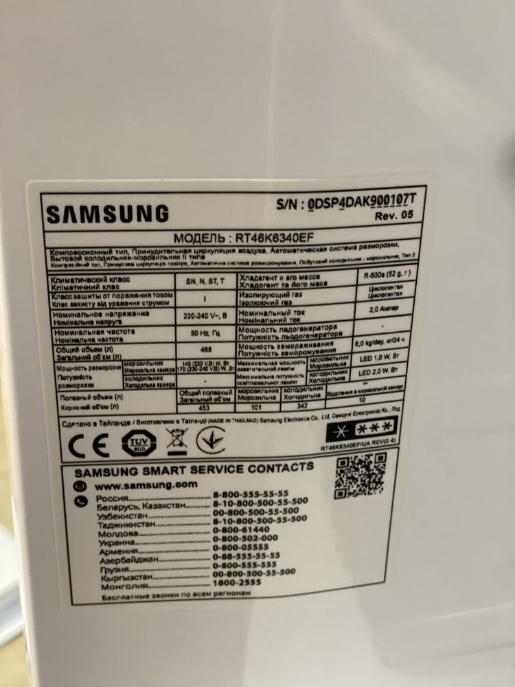 Холодильник Samsung RT46K6340EF/UA