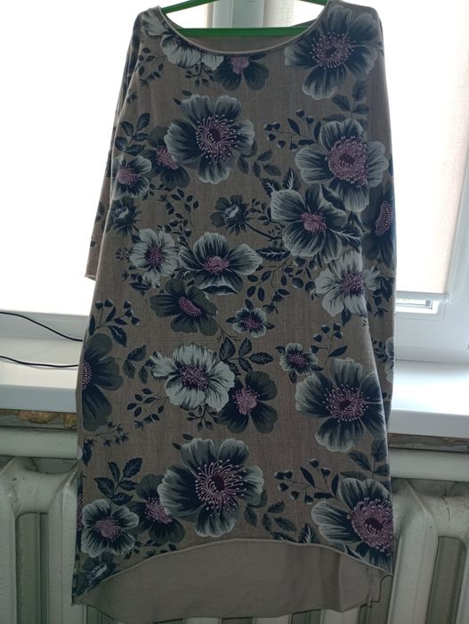 Осіння сукня PS.