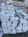 Газобетон половинки