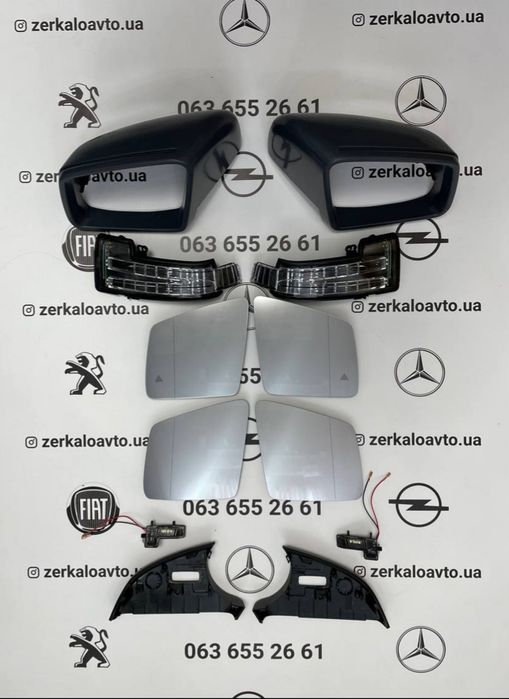 Дзеркало,Корпус,Поворотник,Mercedes,w463,w166,M,w163,w164,W167,R,ML,G