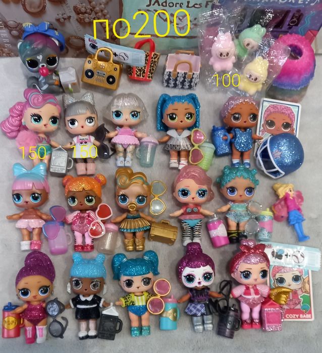 Лялечки лол оригінал lol surprise hairgoals MGA іграшки