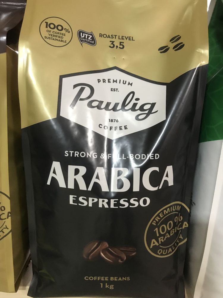 Оригінальна кава Кофе Paulig Classic crema Arabika Espresso