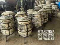 Тандир. Тандир Україна. Купить ТАНДЫР. Tandyr. Tandur. Tandoori