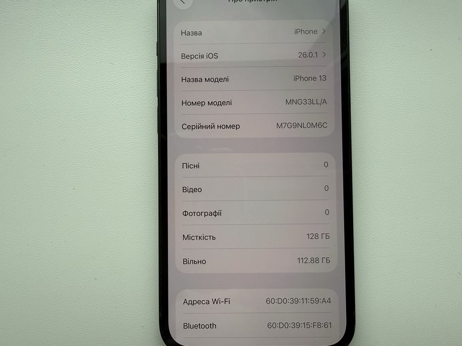 Apple iPhone 13 128gb Green Neverlock 87%