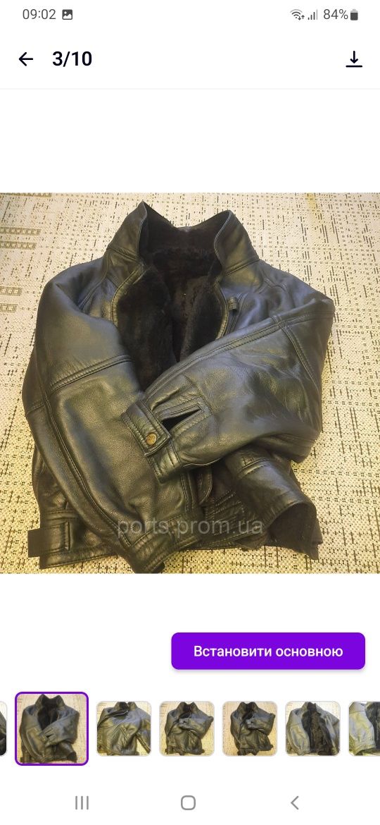 Air force aviation куртка пілот шкіряна size M