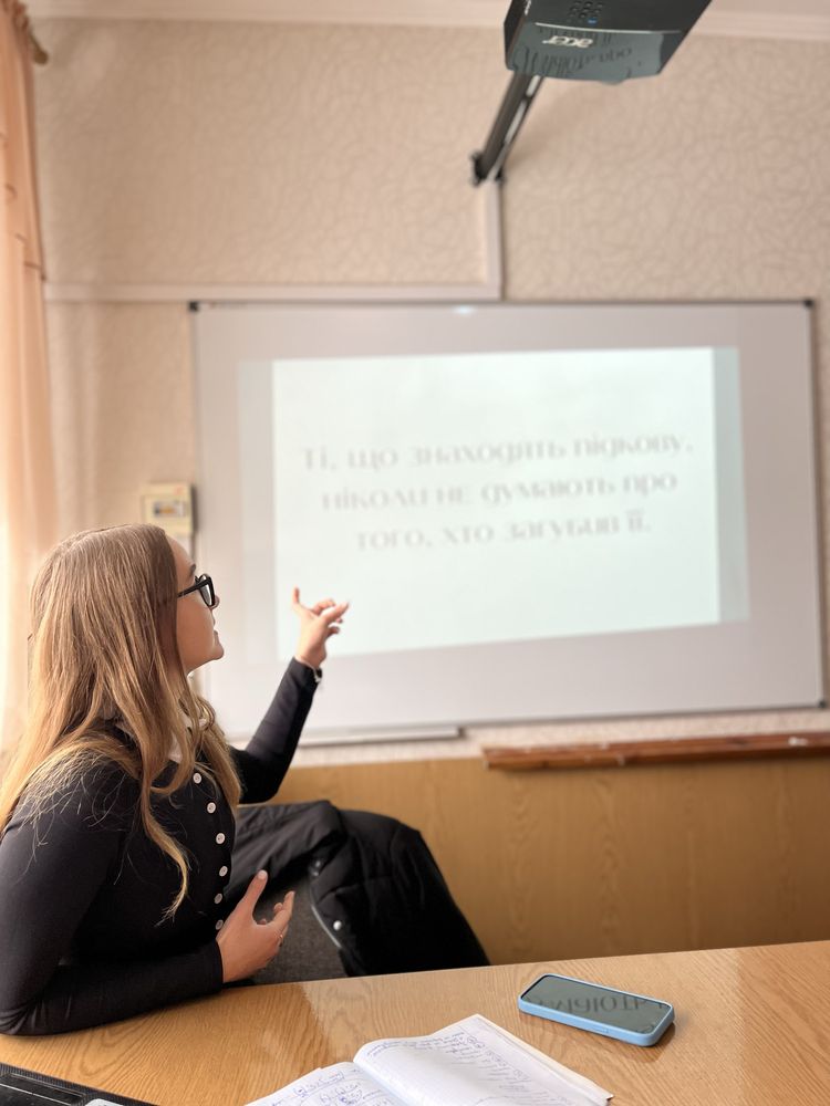 Онлайн-репетитор з української мови, якісна підготовка до НМТ