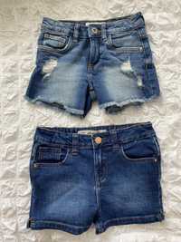 Szorty jeansowe Zara Denim Co. 116