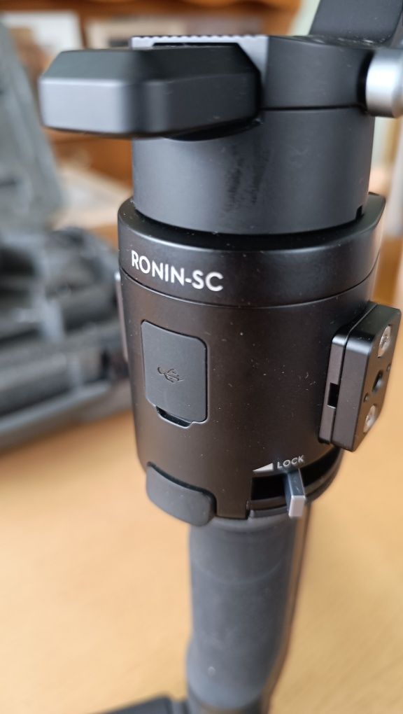DJI Ronin SC gimbal