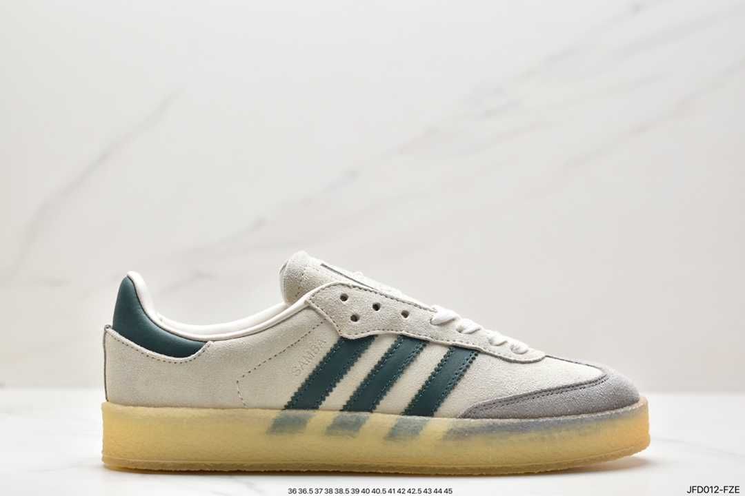 Adidas Samba Kith Clarks ID7297