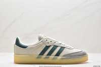 Adidas Samba Kith Clarks ID7297