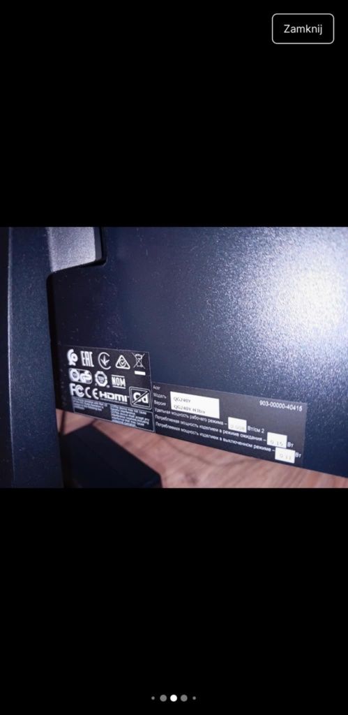 Monitor 23 cale.
