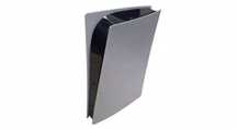 Playstation 5 bez napedu