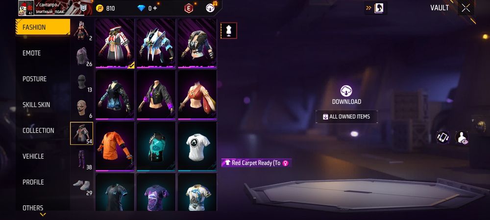 Продам акаунт фри фаера