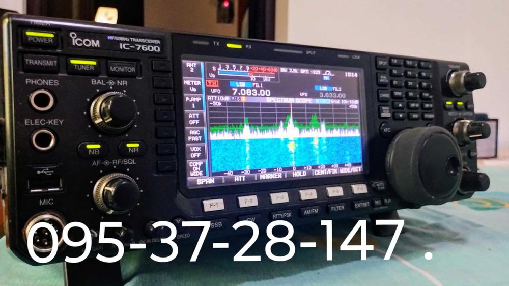 Продам трансивер кв  АICOM- 7600 ,