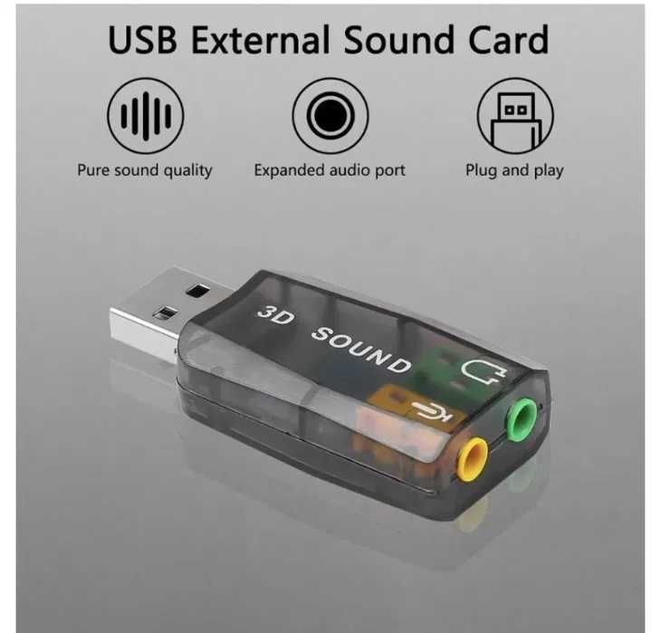 Звукова карта USB 5.1 USB-sound cart 5.1 3D