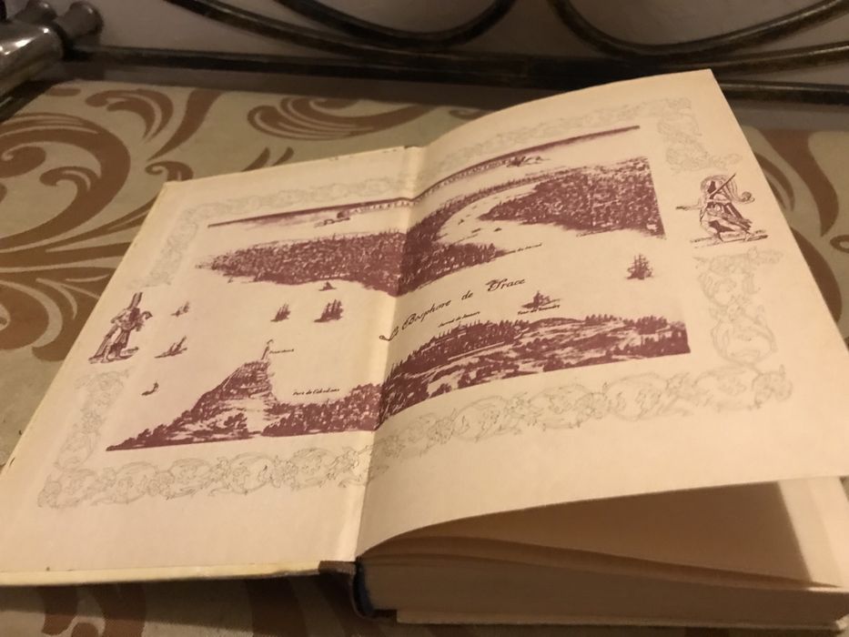 Книга Роксолана Павло Загребельный Роман перевод с украинского 1984