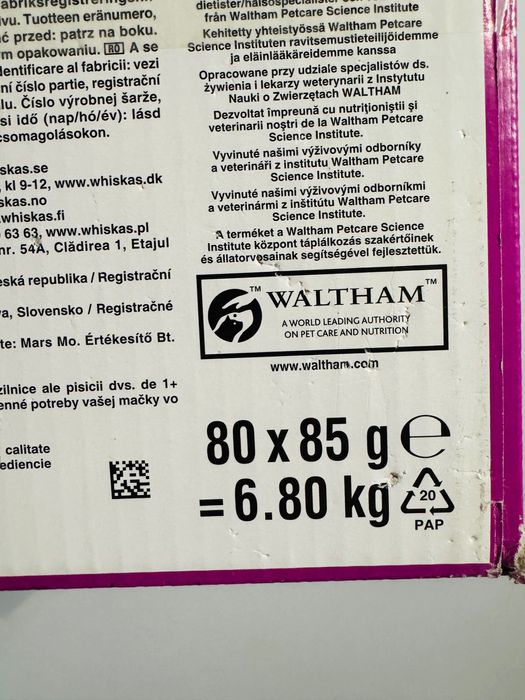 Nowe jedzenie dla kota Whiskas 51 saszetek kurczak wołowina jagnięcina