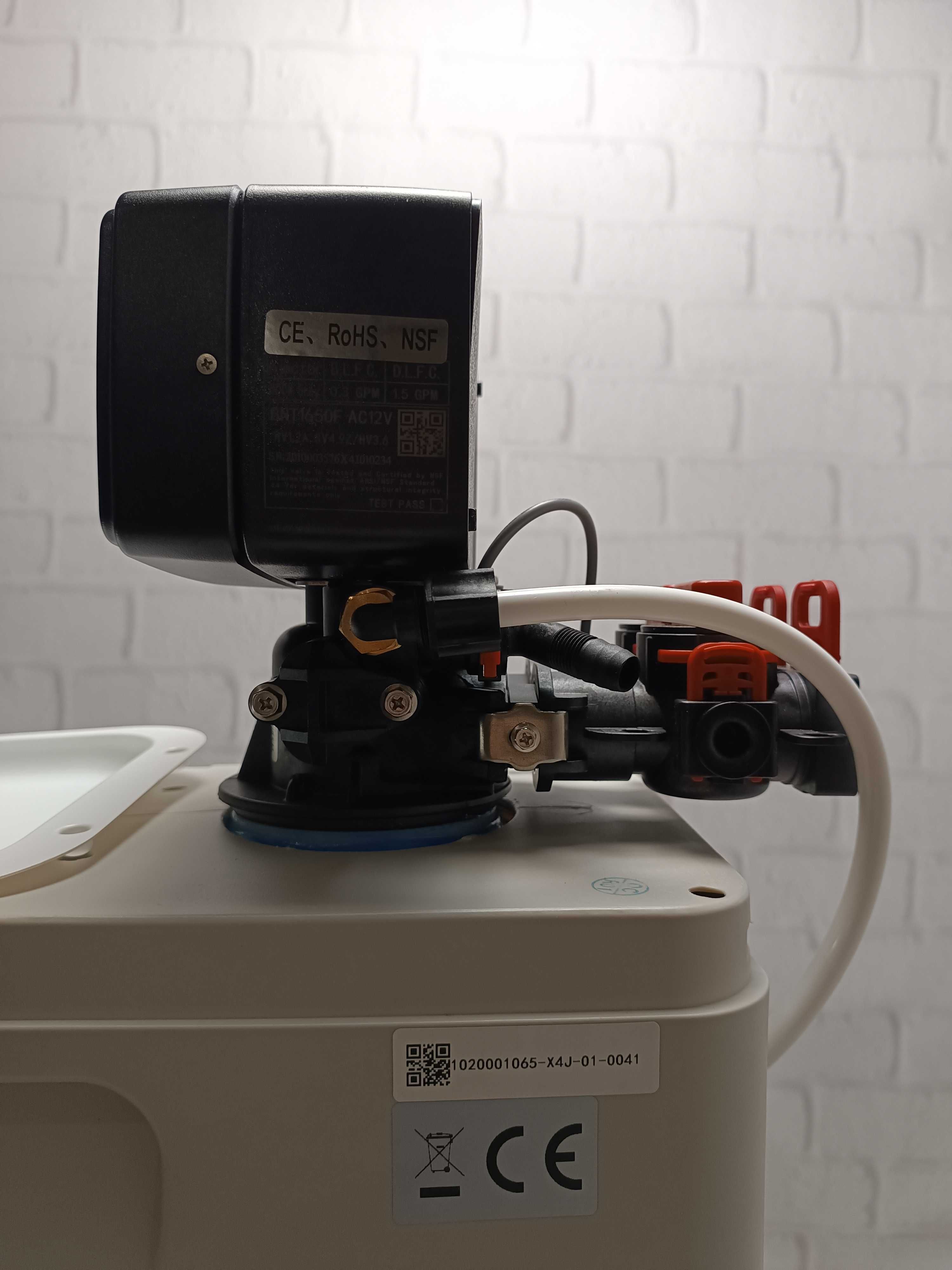 Aqmos R2D2-32 система пом'якшення води з комплектом підключення