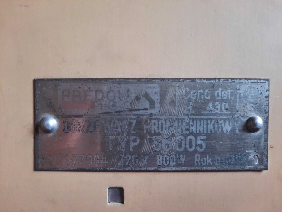 Grzejnik elektryczny z PRL-u, Piecyk elektryczny z Prl