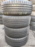 215/55R17 94V Opony letnie lato Nexen N'Fera Su1 6-6,5mm Alu-Rad