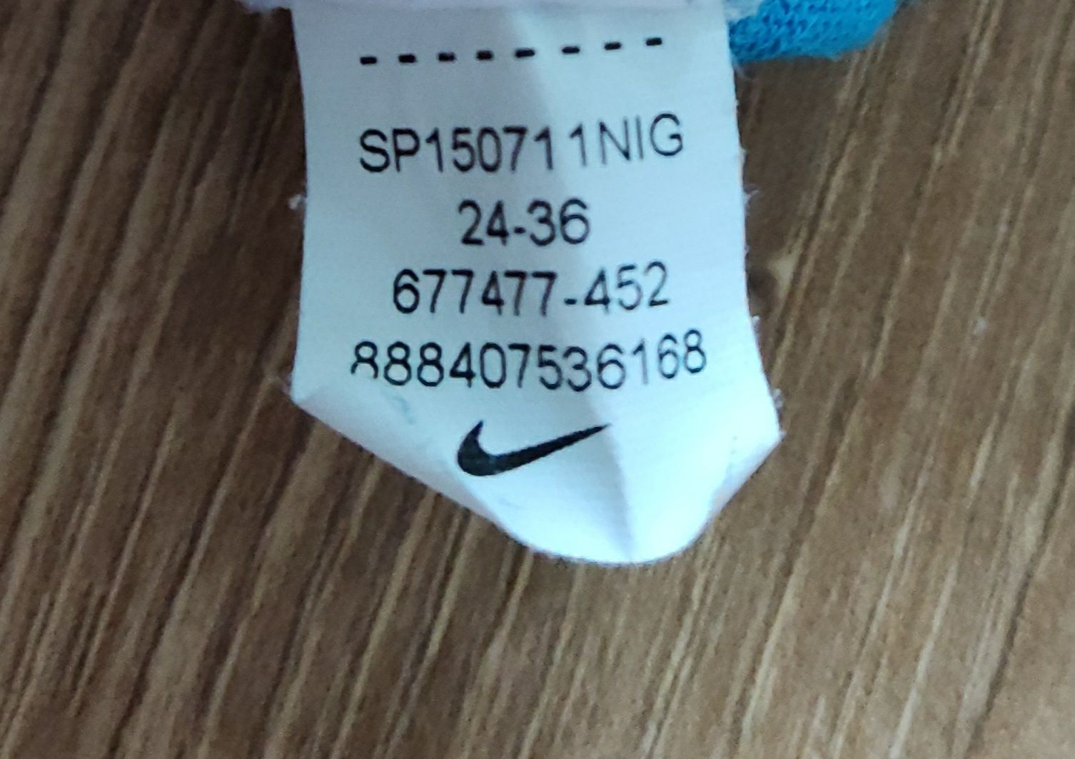 Nike Tech Fleece chłopięca bluza z kapturem w rozmiarze 90-96 cm
