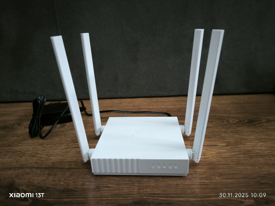 Router tp-link internet
