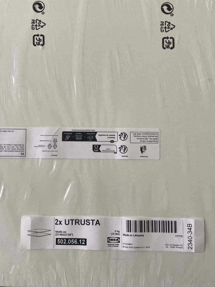 Ikea Utrusta polka 60 * 60 cm