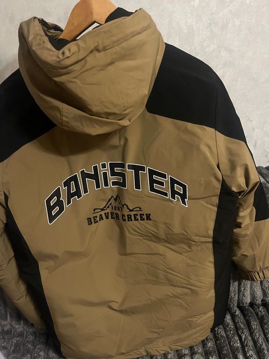 Зимова тепла куртка