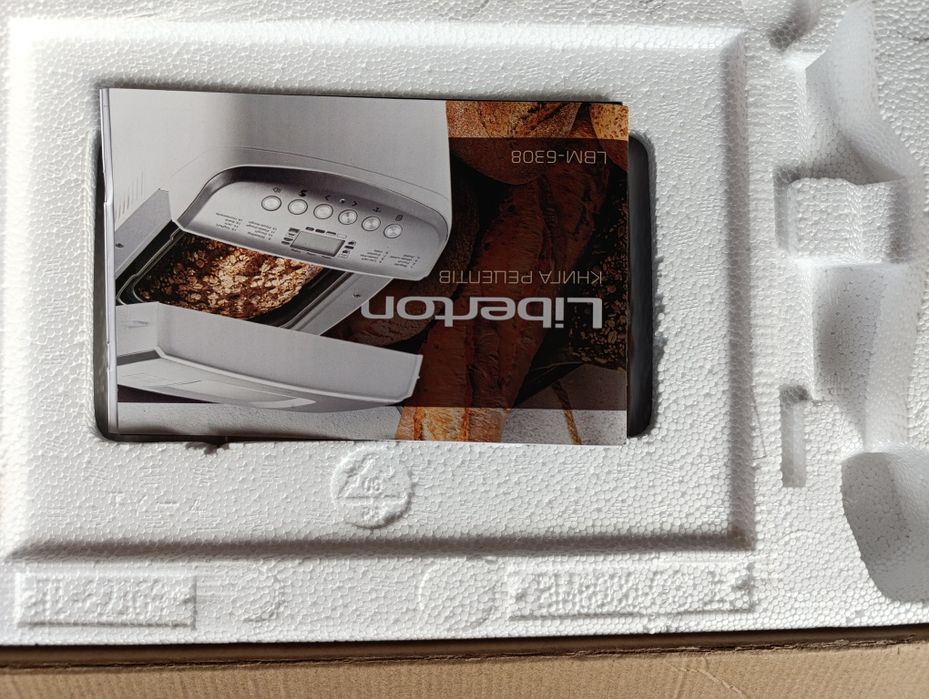 Хлебопечка Liberton новая