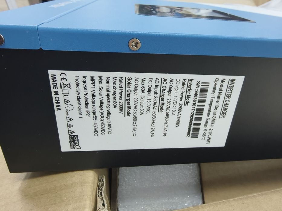 Гібрідний  інвертор Easun 12v 2.2K SMH