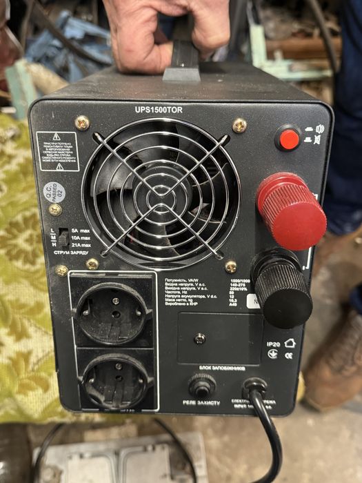 Продам Бесперебойник  ДБЖ Aruma 1000вт