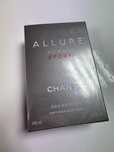 CHANEL Allure Homme Sport Eau Extreme Eau de parfum 100ml