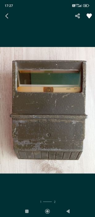 Peryskop czołgowy T 55