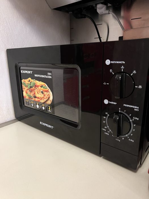 Микроволновая печь Expert MW-2075B