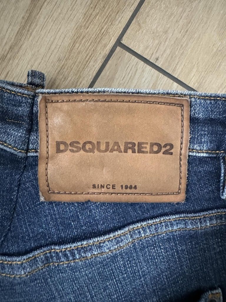 Spodnie Dsquared